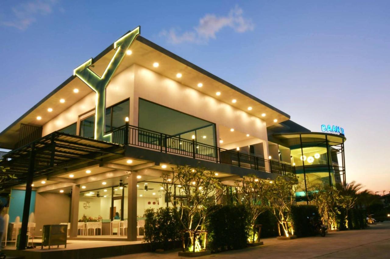 Baan Yamoo Ranong Hotel Exterior photo